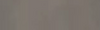 vintage-grey.png